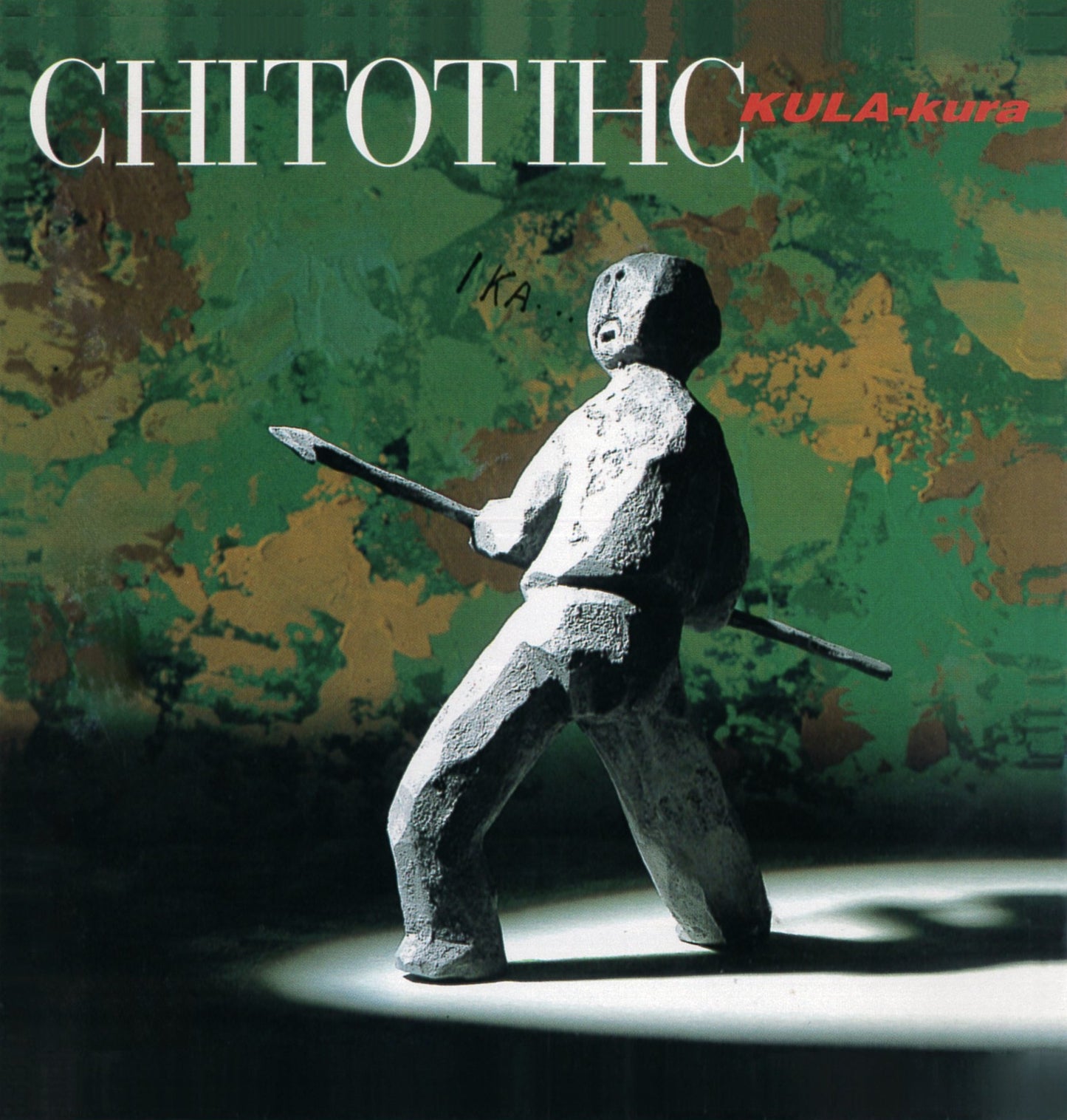 Chito Kawachi – チトチック/クラクラ (CHITOTIHC/KULA-kura)