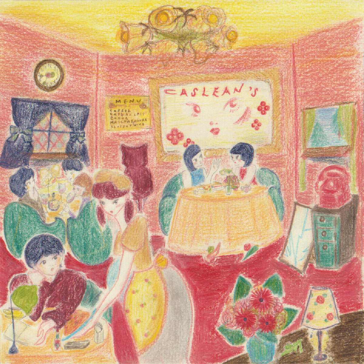 Caslean - Caslean's Famiresu Band (CD)