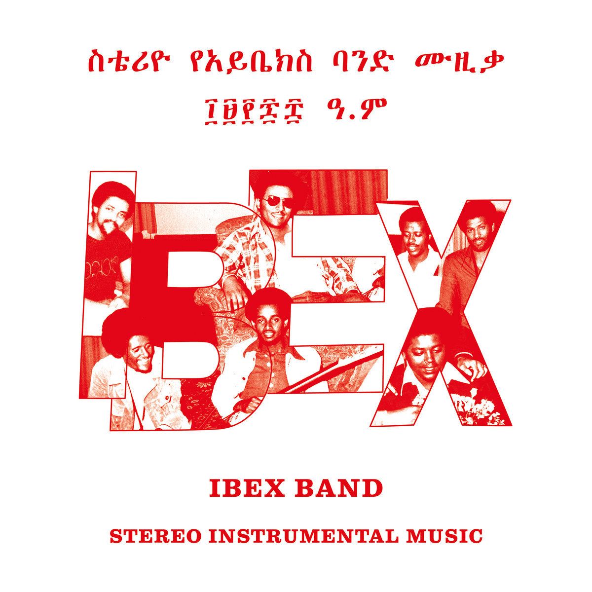 Ibex Band – Stereo Instrumental Music