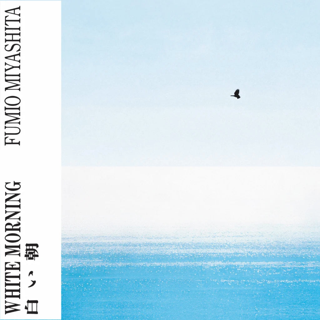 Fumio Miyashita – White Morning