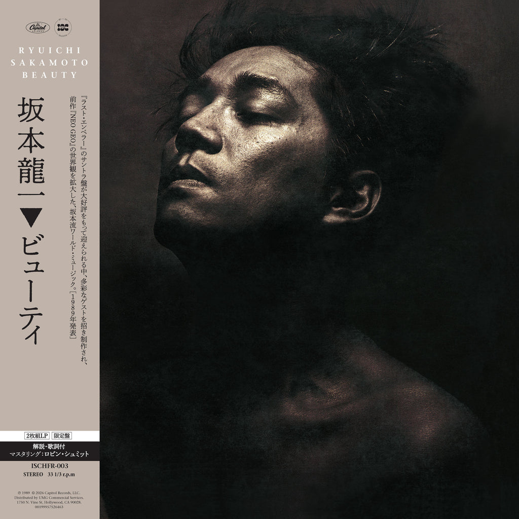 Ryuichi Sakamoto – Beauty (2LP)