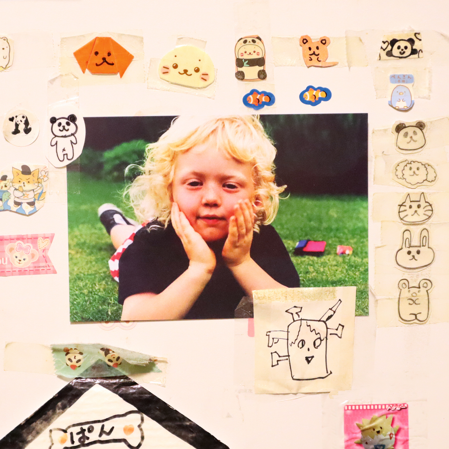 Tapes - Summer Jam c/w Summer Jam (Live Acid Mix)