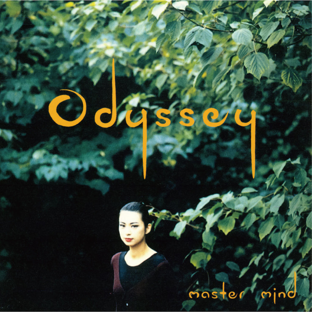 Master Mind – Odyssey