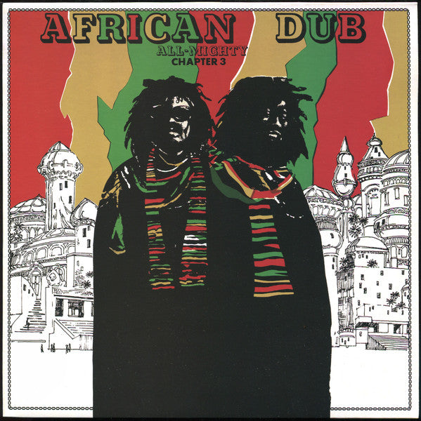 Joe Gibbs & The Professionals – African Dub All-Mighty - Chapter 3