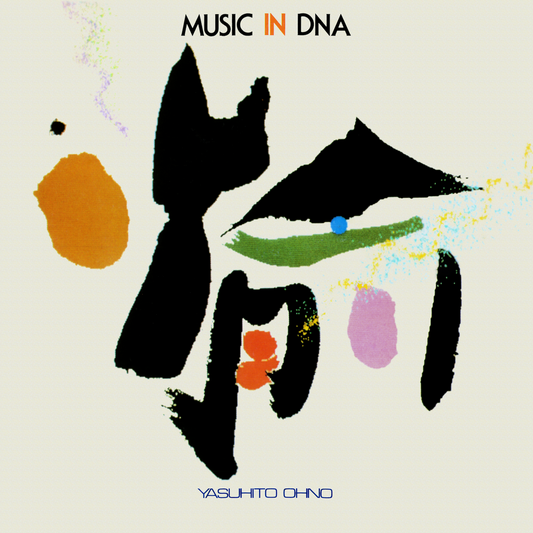 Yasuhito Ohno – Music In DNA