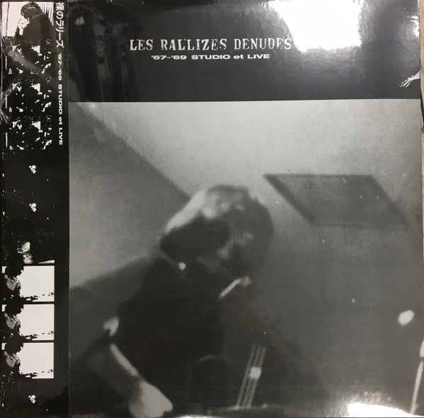 Les Rallizes Denudes – '67-'69 Studio Et Live LP