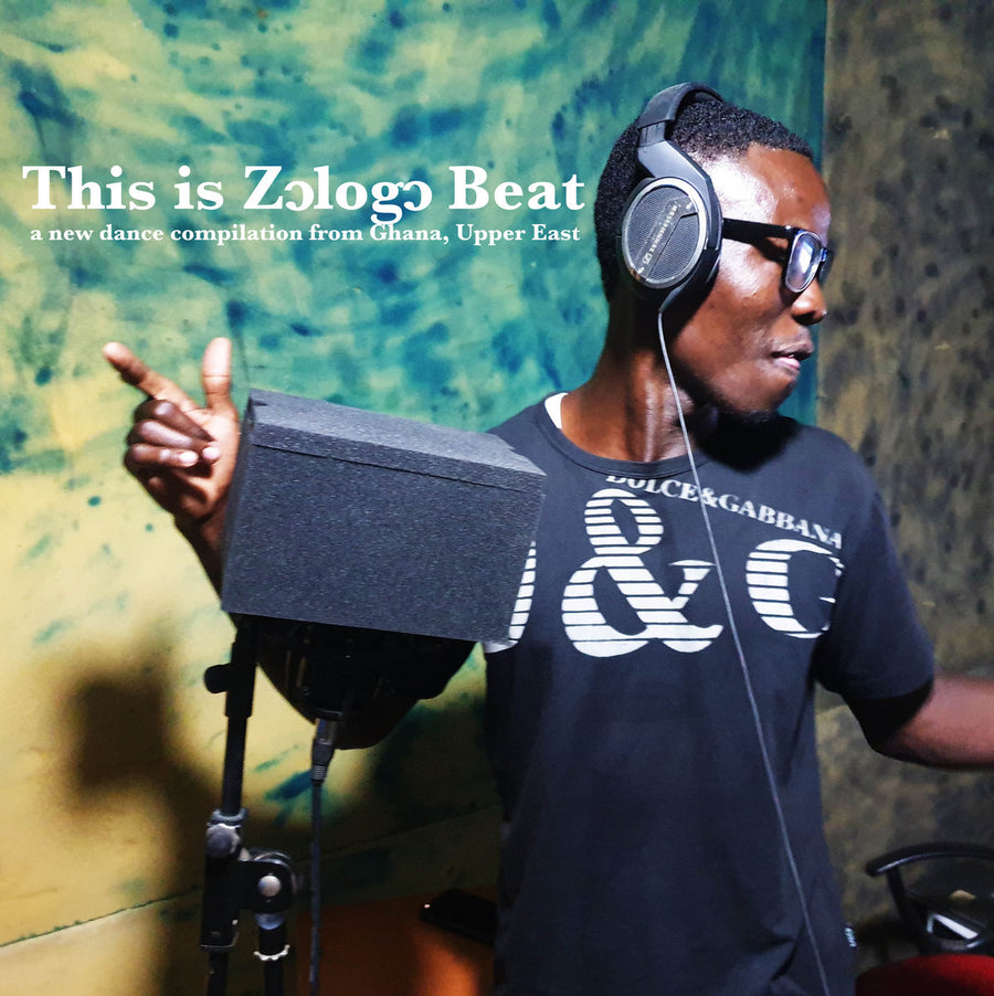 Various - This is Zologo Beat LP