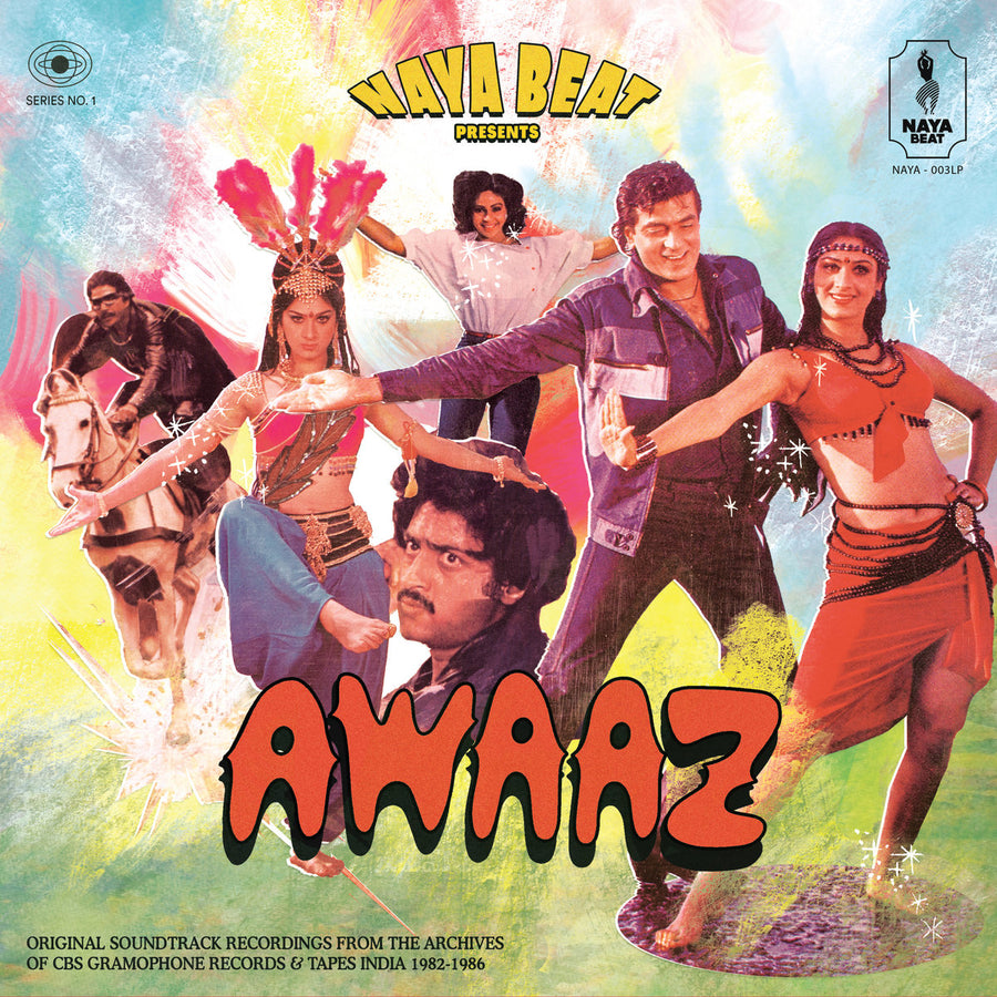Various - Awaaz Series 1: Original Soundtrack Recordings From The Archives Of CBS Gramophone & Tapes India 1982-1986 2LP