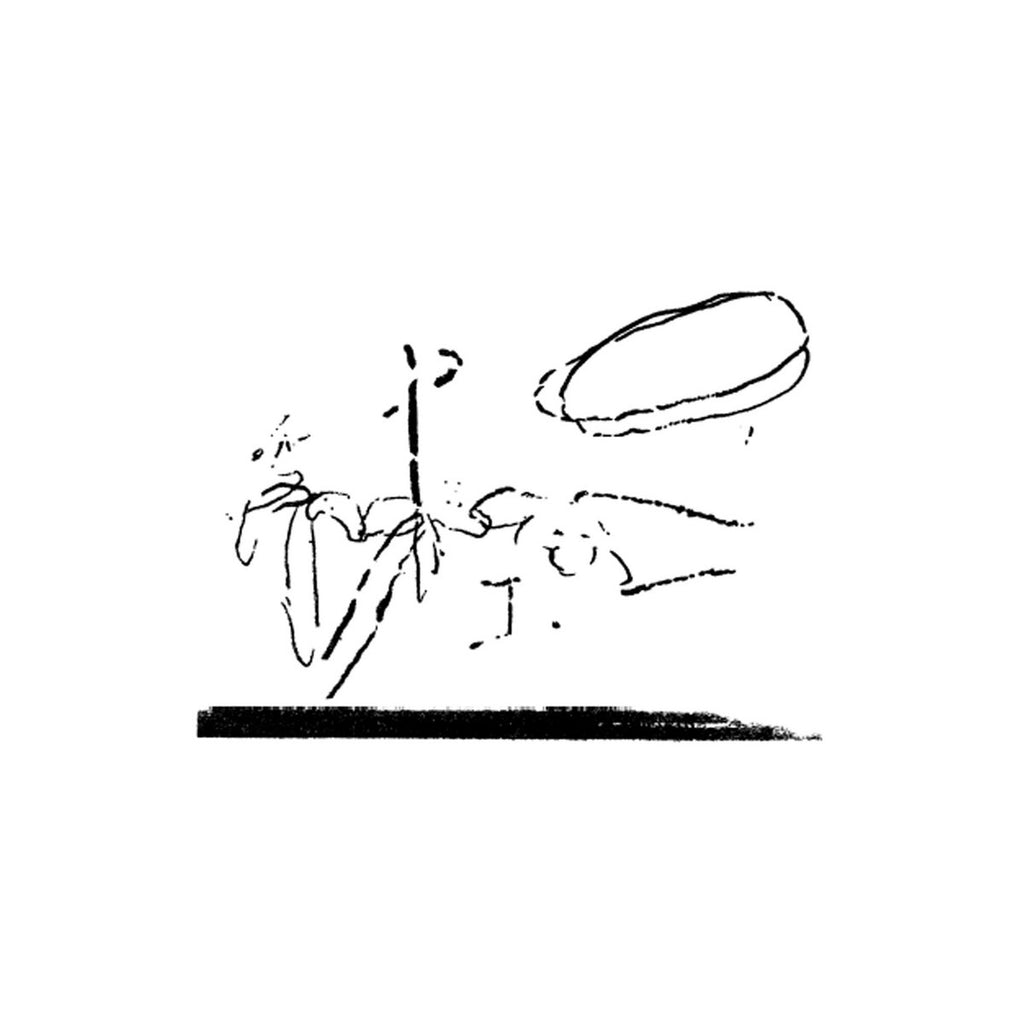 Takako Minekawa - Traces Of The Ceiling