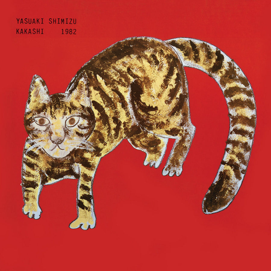 Yasuaki Shimizu – Kakashi LP