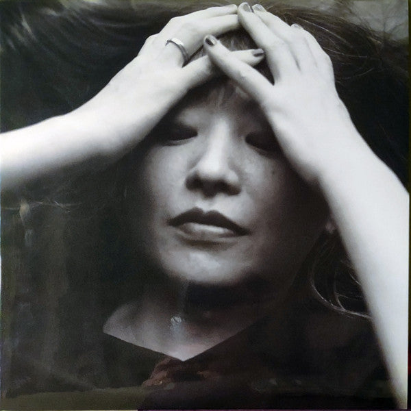Keiko Higuchi – 垂直な言語 = Vertical Language LP