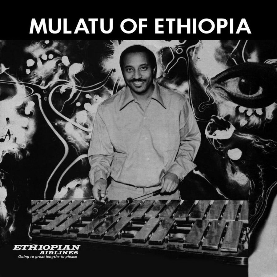 Mulatu Astatke ‎– Mulatu Of Ethiopia LP