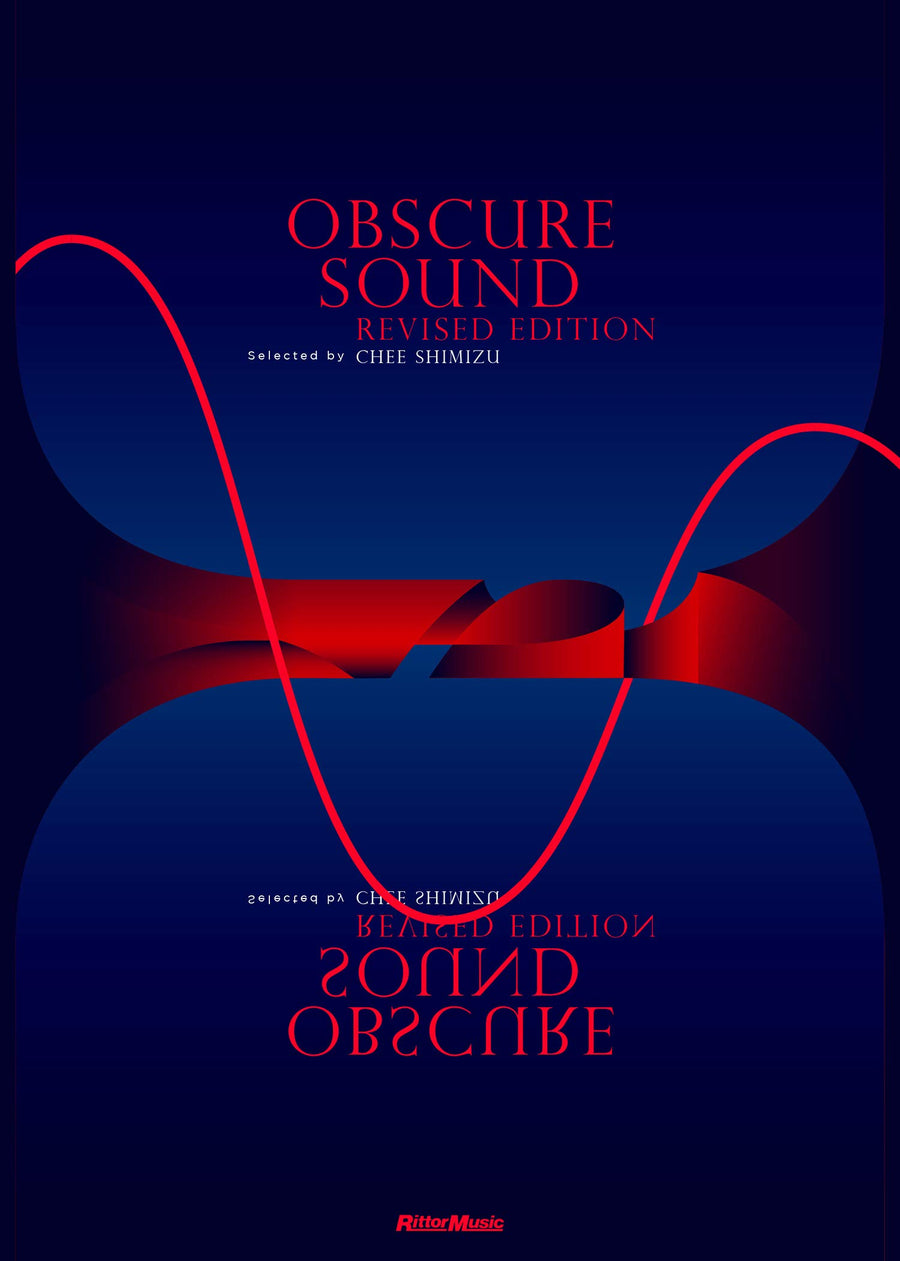 Chee Shimizu - Obscure Sound (Revised Edition) BOOK