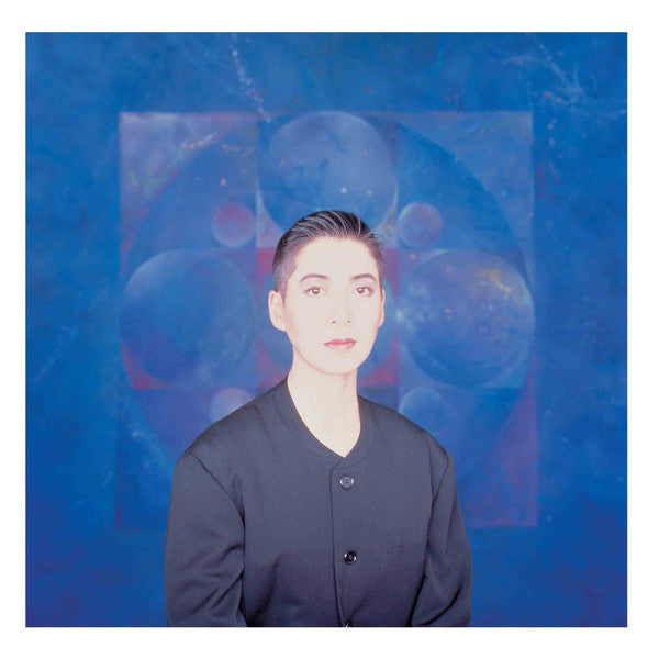Midori Takada ・ Masahiko Satoh – Lunar Cruise LP