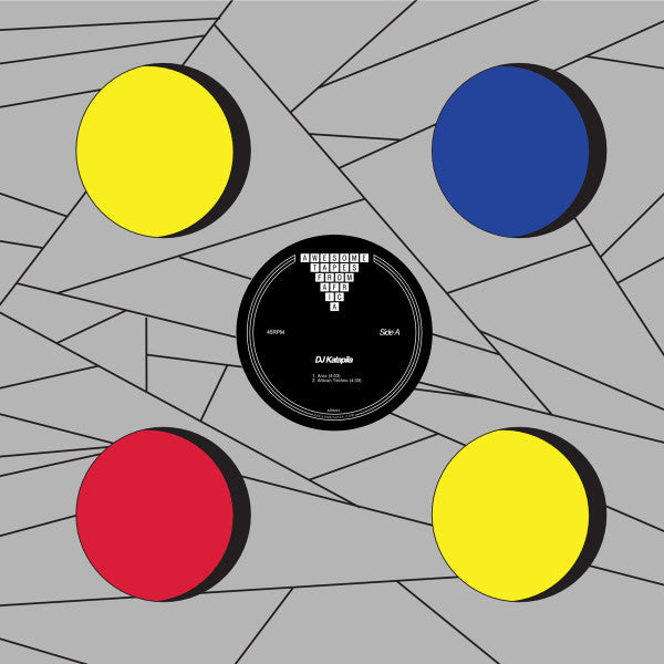 DJ Katapila – Aroo 12"