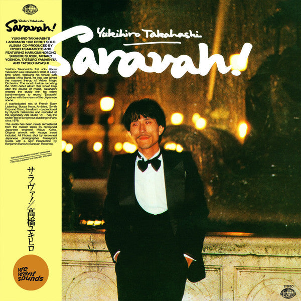 Yukihiro Takahashi – Saravah! LP