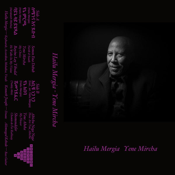 Hailu Mergia – Yene Mircha CS
