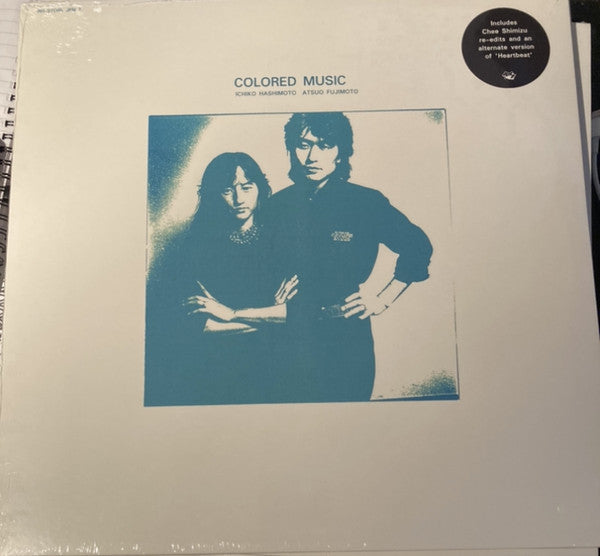 Colored Music – Colored Music 12"