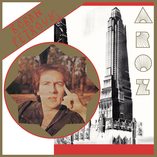 Boban Petrović ‎– Zora LP