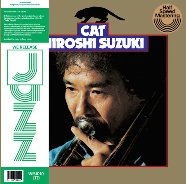 Hiroshi Suzuki - Cat LP