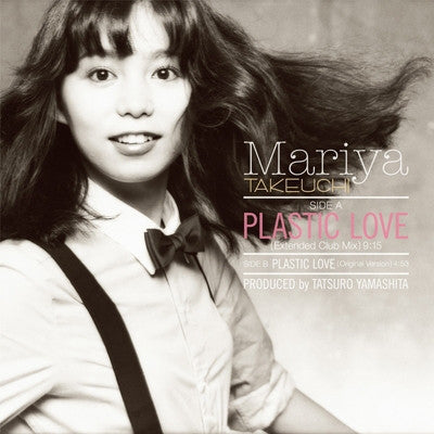 Mariya Takeuchi – Plastic Love 12"