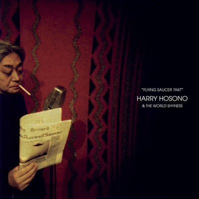 Harry Hosono & The World Shyness – Flying Saucer 1947 LP