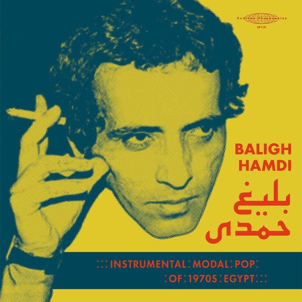 Baligh Hamdi – Instrumental Modal Pop Of 1970s Egypt 2LP