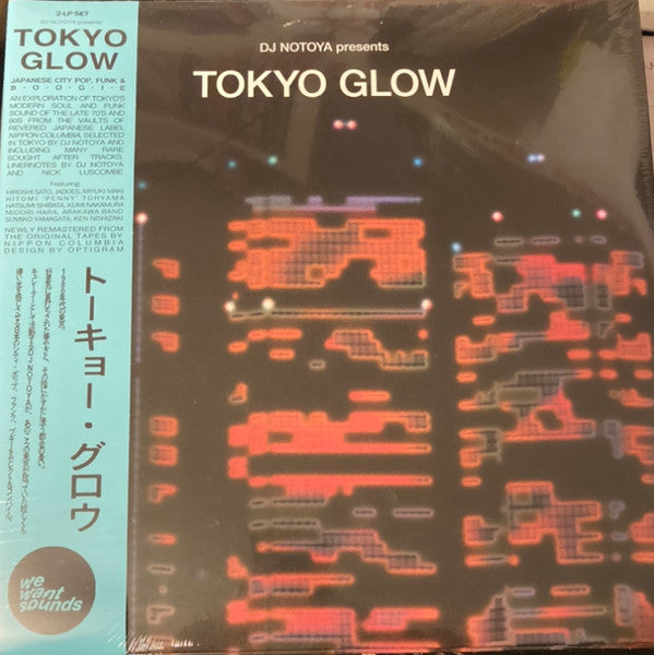 DJ Notoya – Tokyo Glow 2LP