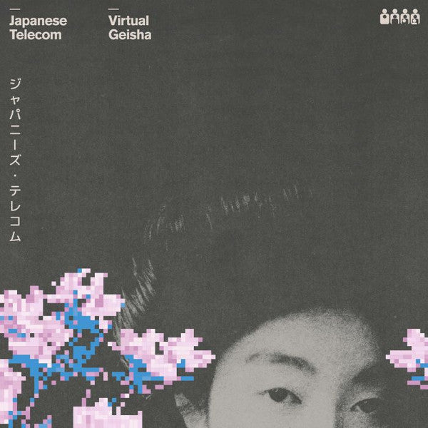 Japanese Telecom ‎– Virtual Geisha 2LP