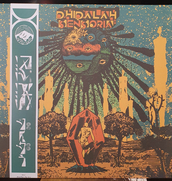 Dhidalah ‎– Sensoria LP