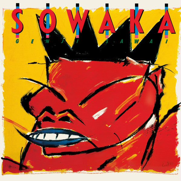 Genji Sawai – Sowaka LP