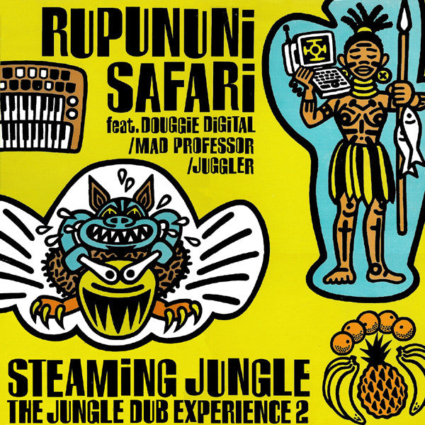 Rupununi Safari – Steaming Jungle (The Jungle Dub Experience 2) LP