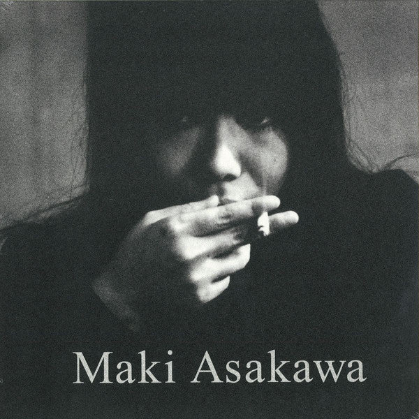Maki Asakawa – Maki Asakawa 2LP