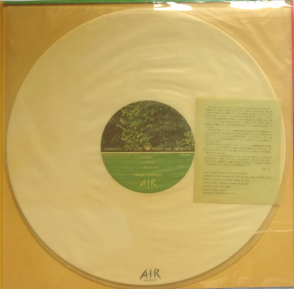 Hiroshi Yoshimura – A・I・R (Air In Resort) LP
