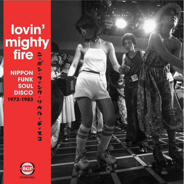 Various ‎– Lovin' Mighty Fire (Nippon Funk • Soul • Disco 1973-1983) 2LP