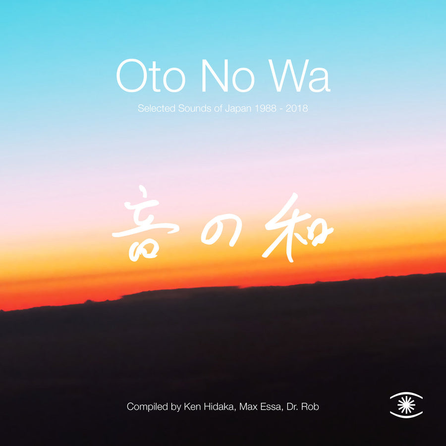 Various ‎- Oto No Wa: Selected Sounds Of Japan 1988-2018 2LP