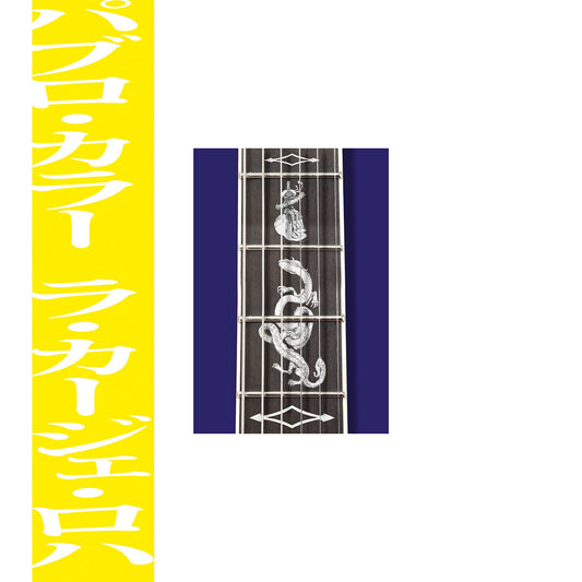 Pablo Color - Hora Azul LP