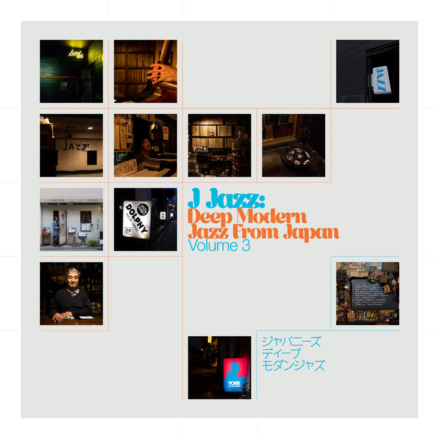 Various ‎- J Jazz: Deep Modern Jazz From Japan (Volume 3) 3LP