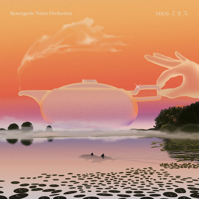 Synergetic Voice Orchestra – MIOS LP
