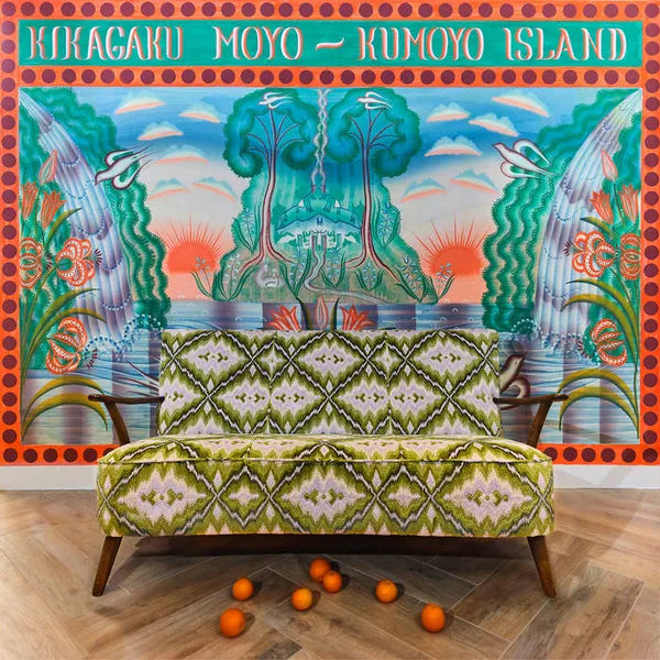 Kikagaku Moyo – Kumoyo Island LP