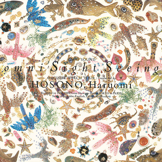 Haruomi Hosono ‎- Omni Sight Seeing (Japanese Pressing) LP