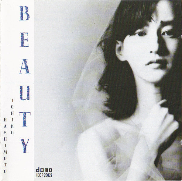 Ichiko Hashimoto – Beauty LP
